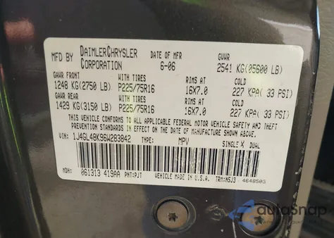 2006 Jeep Liberty Sport из США, поврежденный, VIN 1J4GL48K96W283842